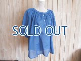 ６０％ＯＦＦ・シアーはしごレース ワイドプルオーバー（ダークブルー）