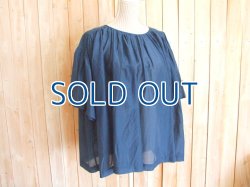 画像1: ４０％ＯＦＦ・シアー生地 ギャザーワイドプルオーバー（ネイビー）