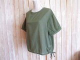 ２０％ＯＦＦ・シワ加工 裾リボンプルオーバー（モスグリーン）