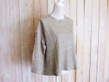 ６０％ＯＦＦ・接結ニット ワイドプルオーバー（杢グレーブラウン）