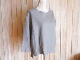 ２０％ＯＦＦ・コットンツイル ワイドプルオーバー（グレー）