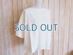 画像1: ２０％ＯＦＦ・レース フロント切り替えプルオーバー（アイボリー）