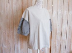 画像1: １０％ＯＦＦ・袖別布切り替えプルオーバー（ベージュ×薄グレー）