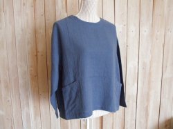 画像1: １０％ＯＦＦ・フロントポケット ガーゼプルオーバー（ブルー）