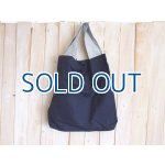 画像: ２０％ＯＦＦ・コットンリネン シンプルトートバッグ（ネイビー）