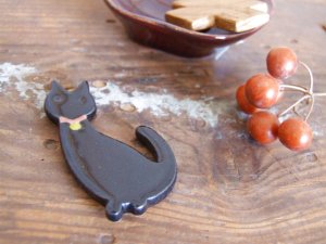 画像1: 美濃焼 ねこの箸置き（くろねこ）