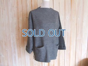 画像1: ５０％ＯＦＦ・フロントポケット ニットプルオーバー（杢グレー）