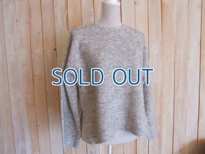 画像1: ３０％ＯＦＦ・あぜ編み ニットワイドプルオーバー（杢薄グレー）