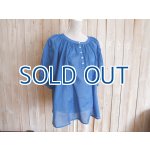 画像: ６０％ＯＦＦ・シアーはしごレース ワイドプルオーバー（ダークブルー）