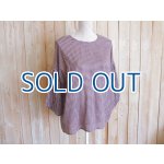 画像: ６０％ＯＦＦ・チェック柄 ２WAY 袖ギャザーブラウス（ネイビー×ライトブラウン）
