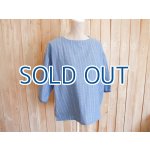 画像: ６０％ＯＦＦ・細ストライプ 袖口パイピングプルオーバー（杢ブルー×ホワイト）