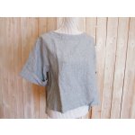 画像: ２０％ＯＦＦ・ボートネック 袖折り返しプルオーバー（杢薄グレー）