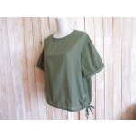 画像: ２０％ＯＦＦ・シワ加工 裾リボンプルオーバー（モスグリーン）