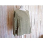 画像: ６０％ＯＦＦ・リネンツイル サイドギャザー プルオーバー（オリーブベージュ）
