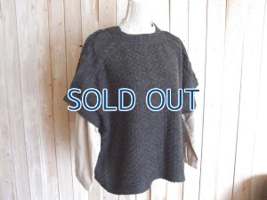 画像1: ２０％ＯＦＦ・ケーブル編み 2WAY ニットベスト（チャコールグレー）